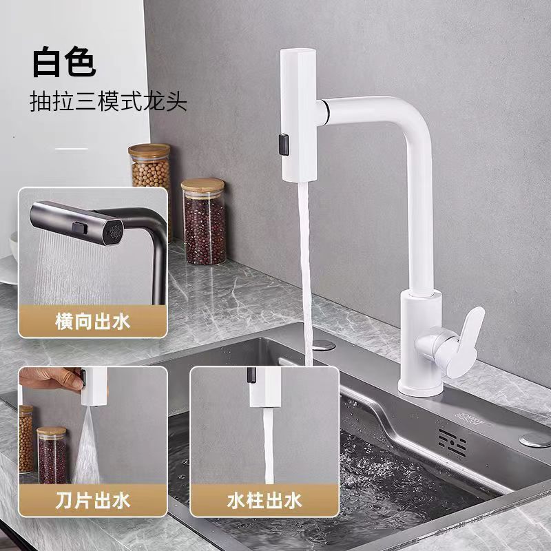 kitchen tap Three-Way Raindance Kitchen Pull-Out Faucet for Home Use, Suitable for Sink and Dishwashing Basin