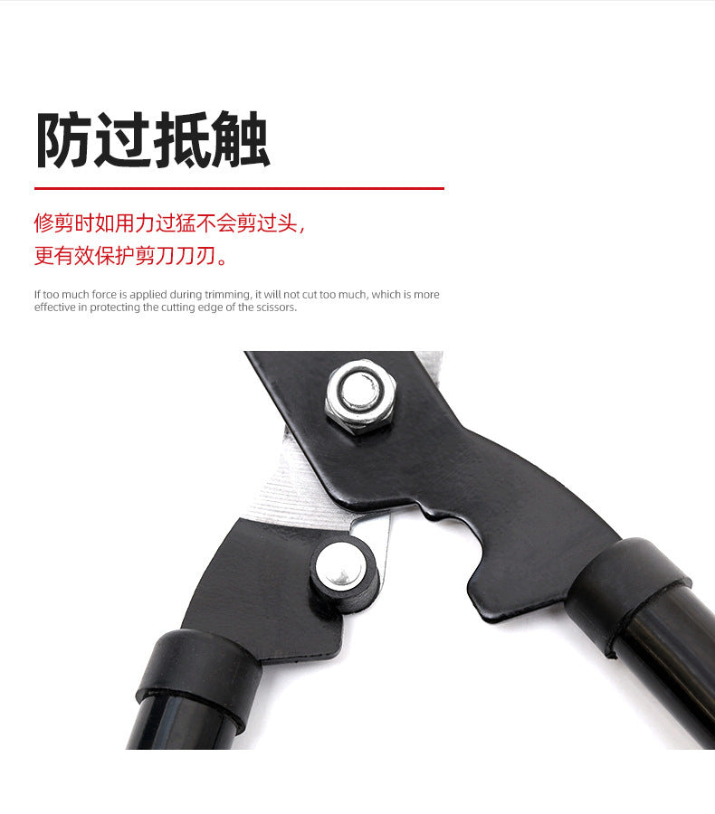 Gardening Scissors Telescopic Long Handle Garden Fruit Tree High Branch Hedge Shears Pruning Shears Lawn Shears SK5Effort-Saving Fence Shears