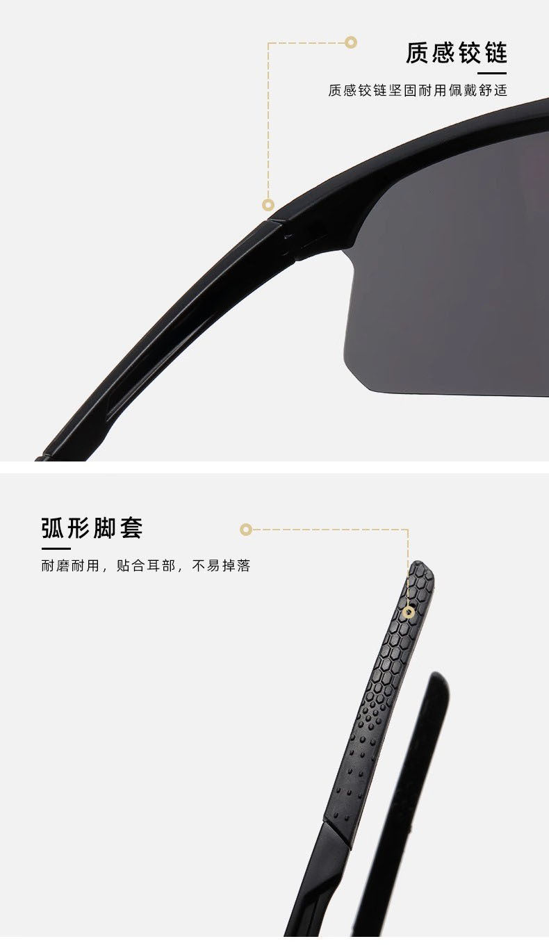 Internet Celebrity Cycling Glasses New Sports Sunglasses Outdoor Day and Night Dual-use Running Windproof Mountaineering Goggles Free Shipping