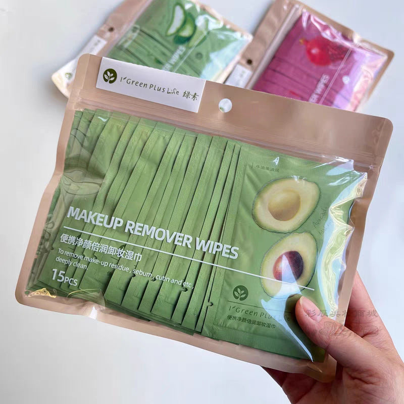 Green Pigment Makeup Remover Wipes Lazy Makeup Remover Wipes Portable Cleansing Aloe Vera Red Pomegranate Avocado Individually Packaged15Piece
