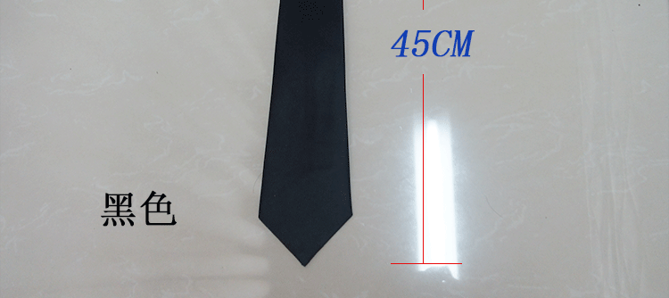 批发45cm男士拉链领带毕业学士服拍照团队保安领带LOGO标志