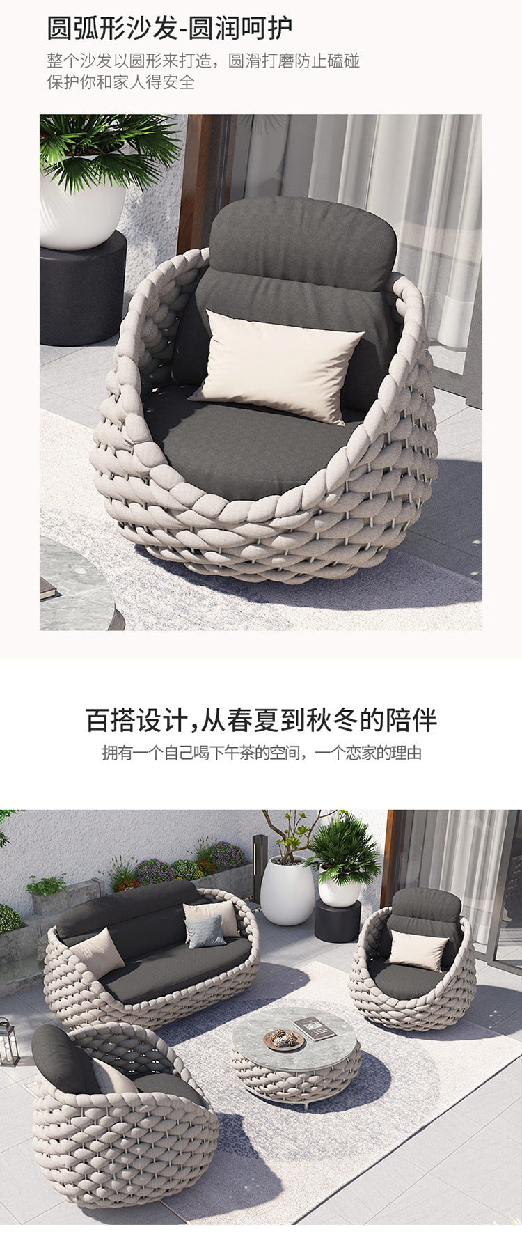 Nordic Courtyard Garden Rattan Sofa Designer Outdoor Open Balcony Leisure Furniture Sales Office Outdoor Rattan Chair