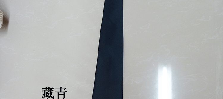 批发45cm男士拉链领带毕业学士服拍照团队保安领带LOGO标志