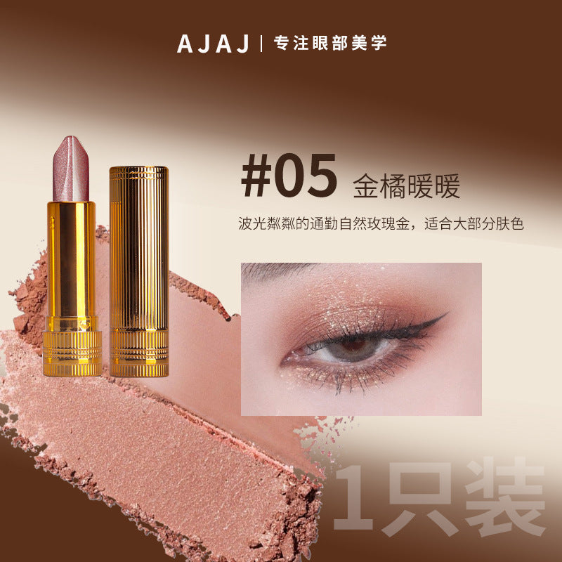 AJAJ Gold Diamond Two-tone Eyeshadow Stick Pearlescent Fine Shimmer Lazy Eyeshadow Pen Highlight Waterproof Sweatproof Smudge-proof522