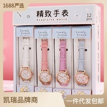 Cartoon Children's Watch Epoxy Sanrio Watch Elementary School Quartz Watch Wholesale Cross-Border E-commerce Wristwatch Decoration