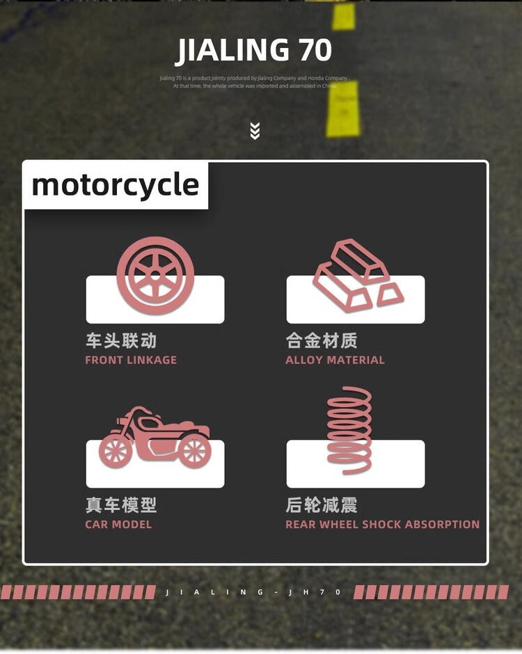 In Stock Honda Jialing Motorcycle Model Retro Boy Gift Dad Birthday Gift Ornament