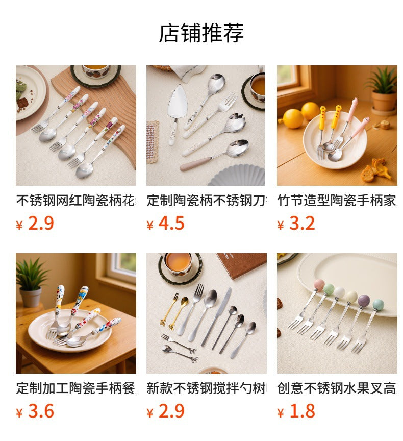 ins Checkerboard Pattern Western Steak Knife and Fork Ceramic Handle Stainless Steel Fork Spoon Dessert Cutlery Set Three-Piece Set