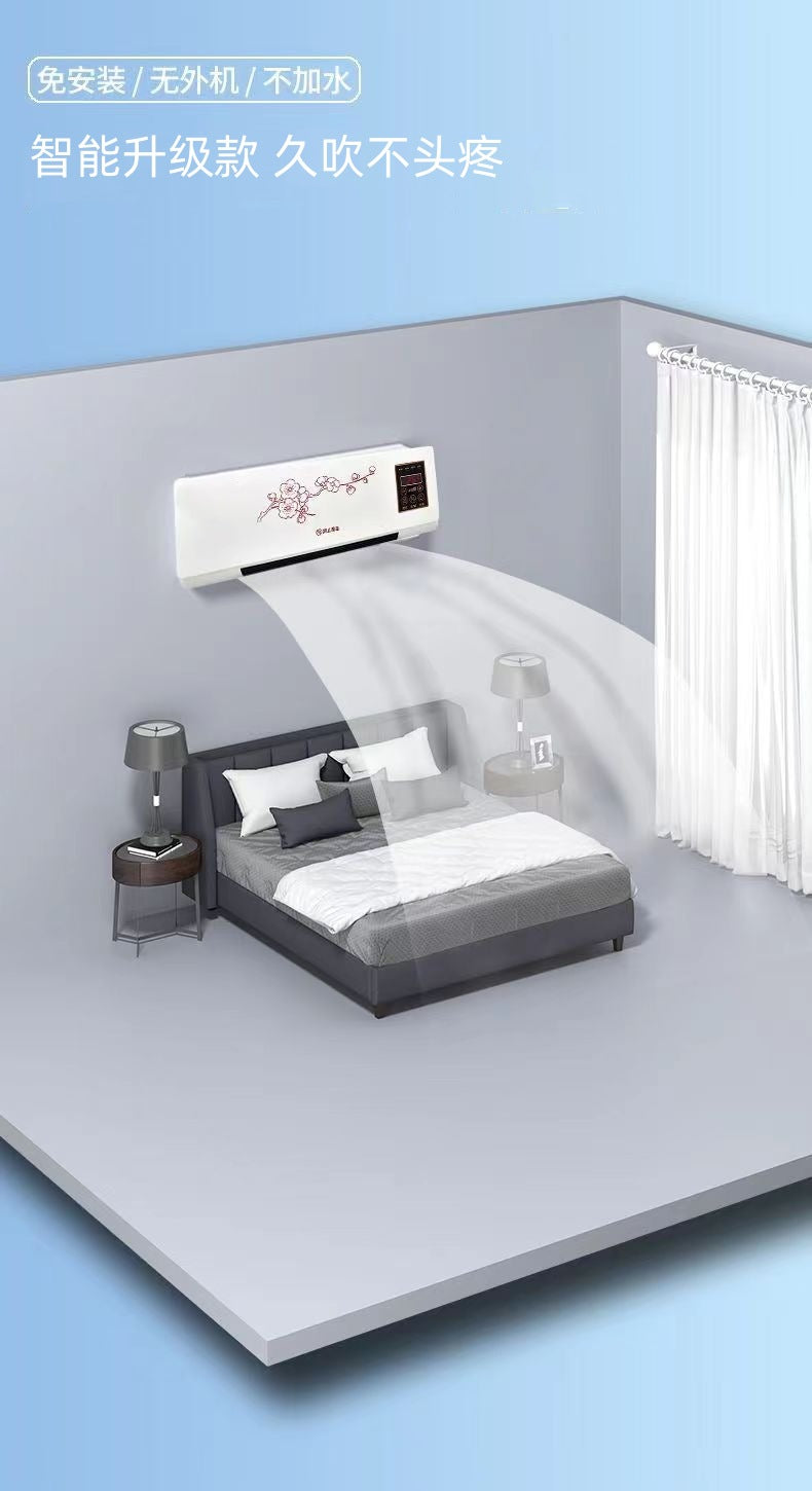 Portable Small Air Conditioner Cooling No Outdoor Unit No Water Adding Needed Household Wall-mounted Bedroom Cooling and Heating Dual-use New Intelligent Constant Temperature
