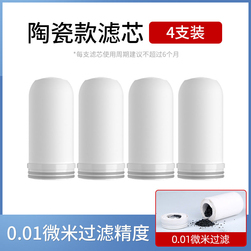 Water Purifier Faucet Filter for Tap Water Direct Drinking Household Water Filter Universal Front-mounted Kitchen Purifier