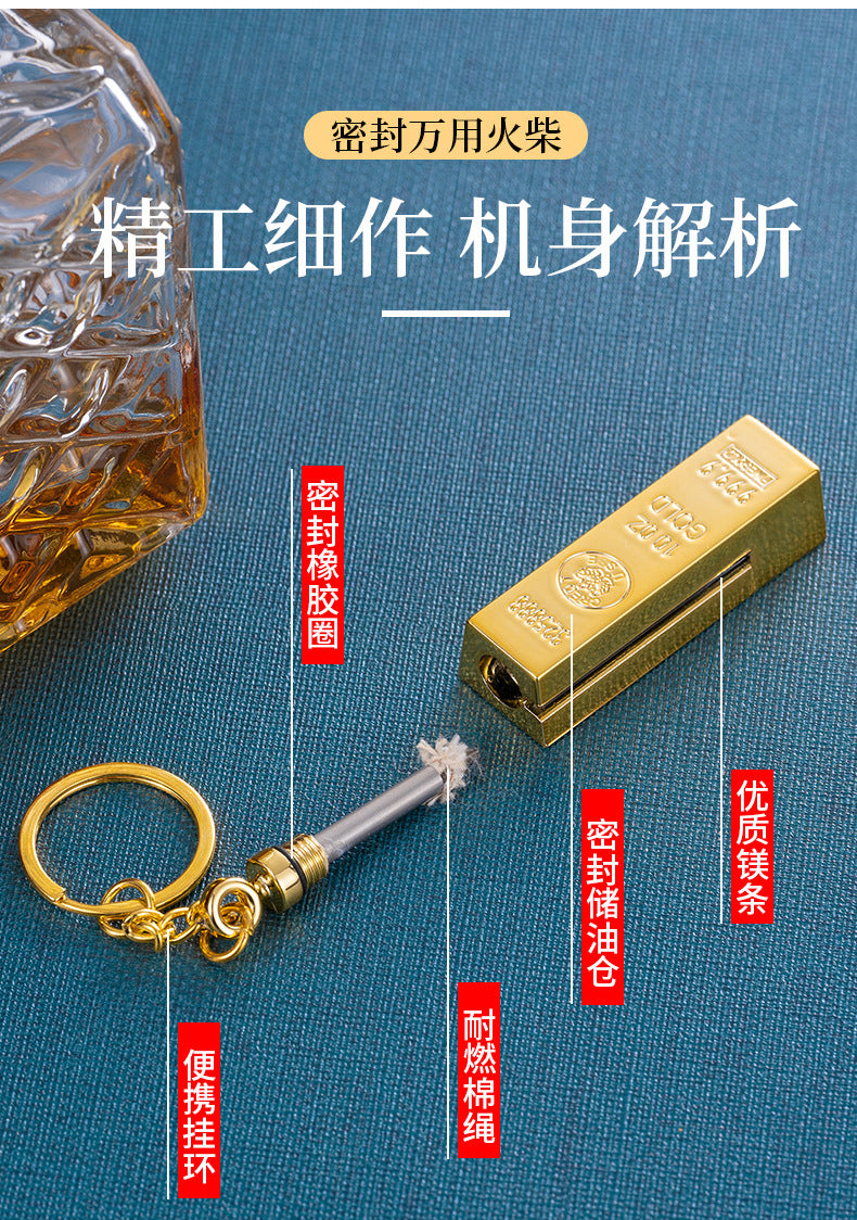10,000 Matches Lighter Kerosene Outdoor Portable Keychain Gold Bar Shape Cigarette Lighter Men's Gift