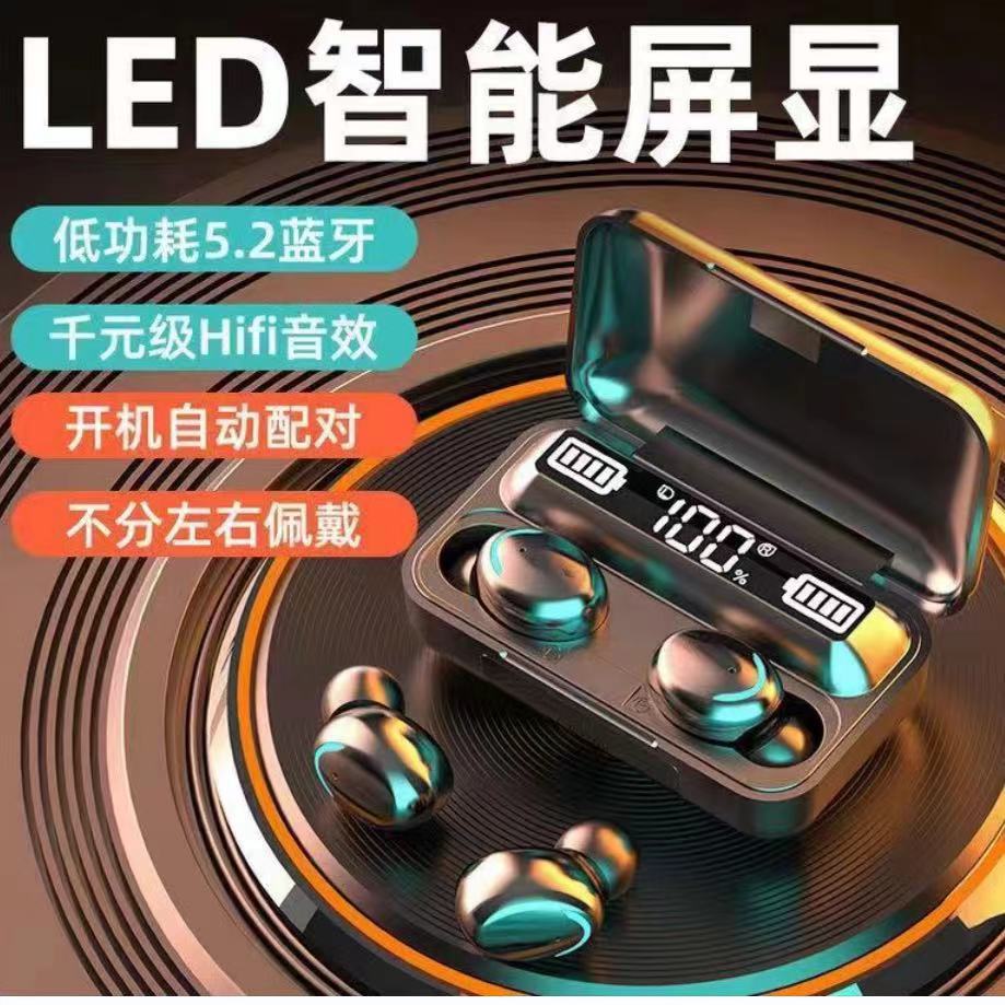 True Wireless Bluetooth Earbuds Dual Ear Noise Cancelling Low Latency In-Ear Sports Running Music Gaming E-Sports Long Battery Life