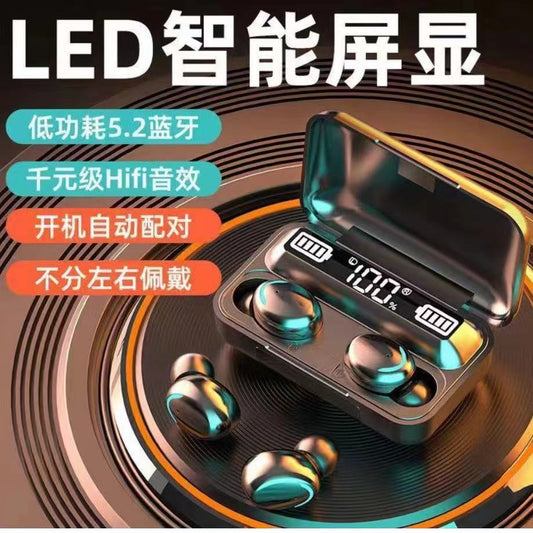 True Wireless Bluetooth Earbuds Dual Ear Noise Cancelling Low Latency In-Ear Sports Running Music Gaming E-Sports Long Battery Life