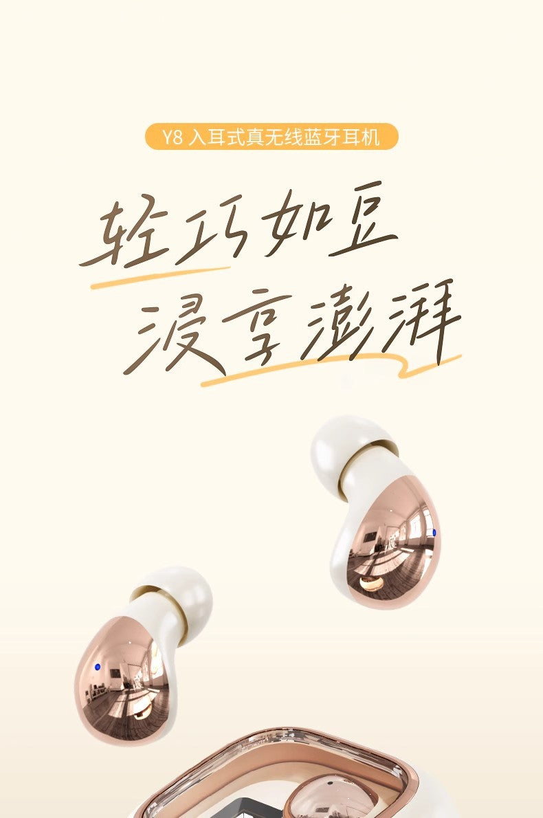TikTok Hot-Selling Sleep Earbuds Ultra Soft for Work and Sleep Noise-Cancelling Mini Earbuds Soundproof Earplugs