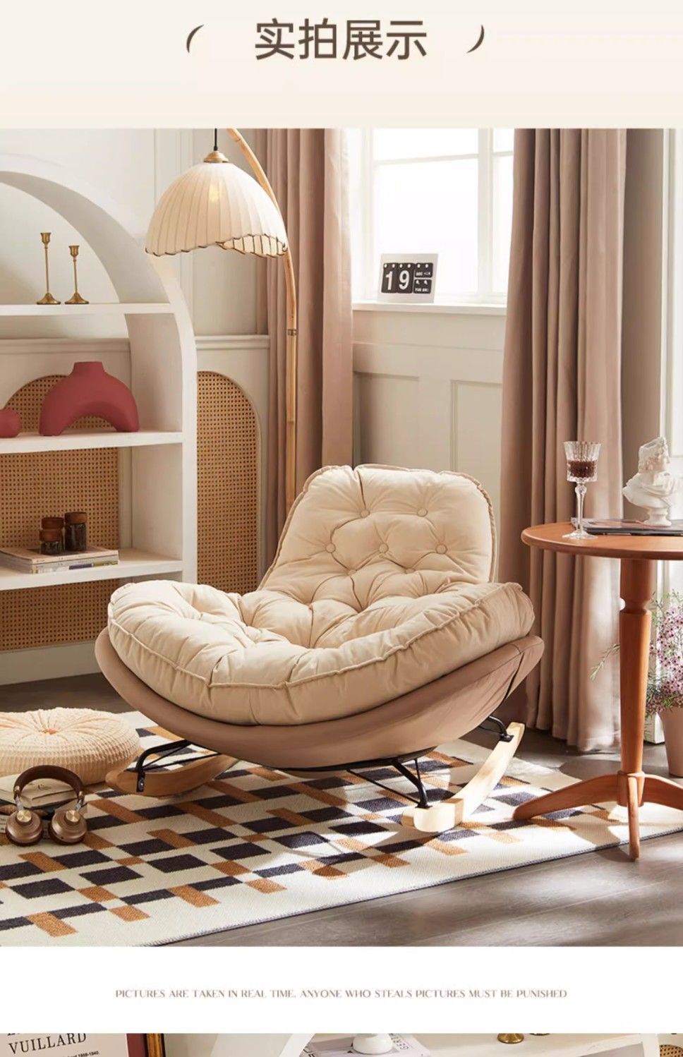 Rocking Recliner Lazy Sofa Luxury Penguin Rocking Chair Leisure Chair Living Room Bedroom Home Designer Lazy Chair