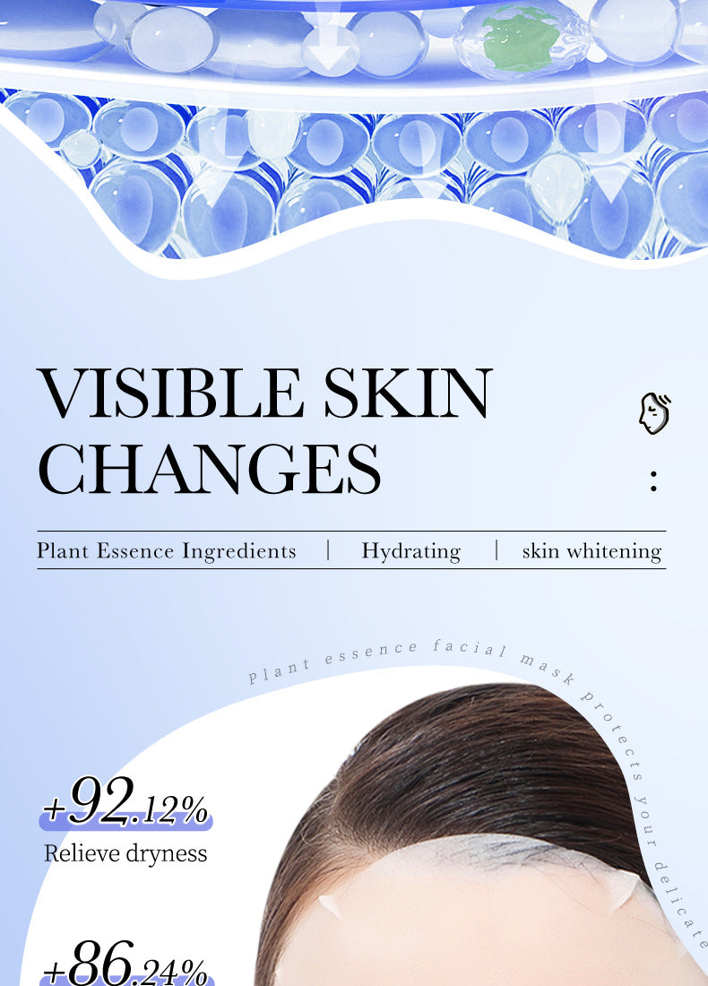 Full English Mask25gBIOAOUA Hyaluronic Acid Hydrating Collagen Retinol Moisturizing Cross-Border Wholesale
