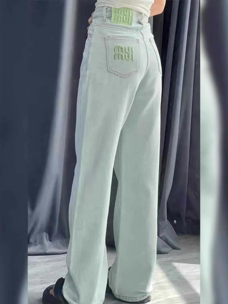Spring and Autumn High Waist Mint Green Wide Leg Jeans for Women2025New Year's New Slimming Hip Covering Loose Straight Long Pants