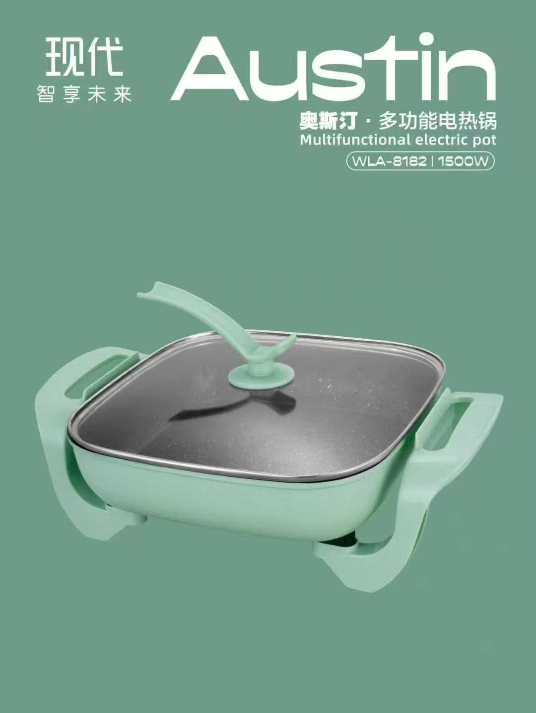 Household Square Pot Multi-Functional Cooking Pot Large Capacity Gift Electric Cooking Pot Electric Hot Pot Electric Heating Pot Can Support Foreign Trade