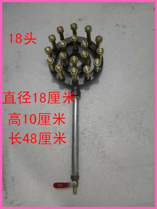 Commercial High-Heat Stove Burner Gas Single Stove Tabletop Restaurant Gas Stove High-Pressure Liquefied Gas Biogas Natural Gas Stove Burner