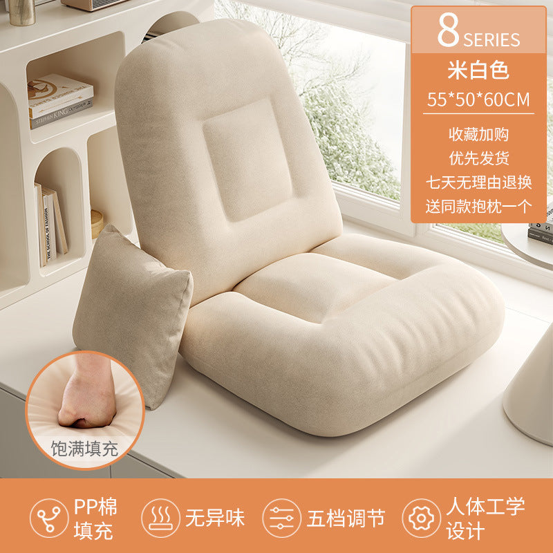 Multifunctional Lazy Sofa Tatami Ergonomic Folding Chair Bedroom Balcony Japanese Style Backrest Chair