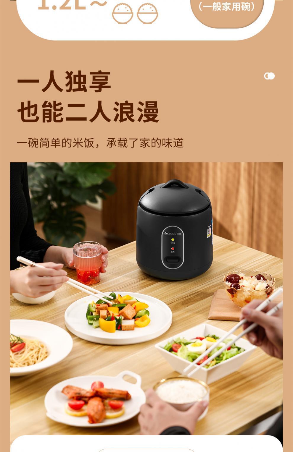 Suitable for Chigo Mini Rice Cooker Dormitory Low Power -Non-Stick Inner Pot Rice Cooker Gift Free Shipping Dropshipping