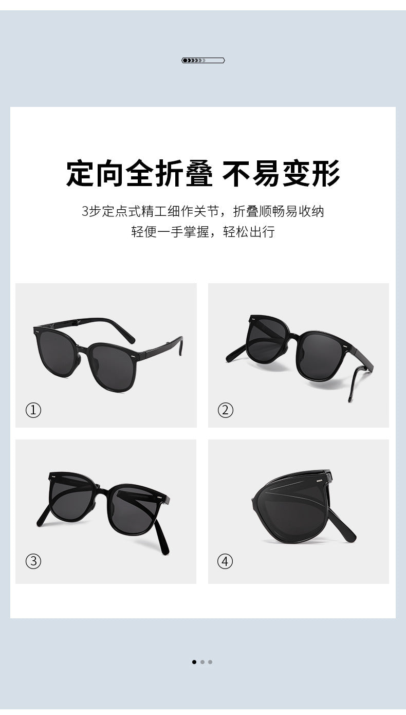 TRP20314Wood Nine10Yes Folding Polarized Sunglasses Flat Nylon1.5Sunshade and Sun Protection Portable Sunglasses