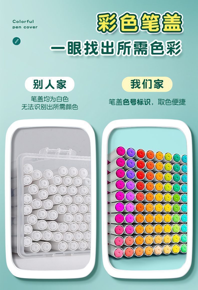 Acrylic Marker Pen Student Non-toxic Washable Kindergarten Children's Art Set Watercolor Pen Refillable
