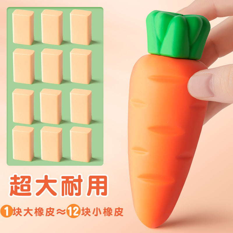 Extra Large Fruit Eraser Back-to-School Summer Season Gift for Elementary School Students Eraser Love Children Kindergarten Stationery Supplies http://detail.1688.com/offer/706909979745.html
