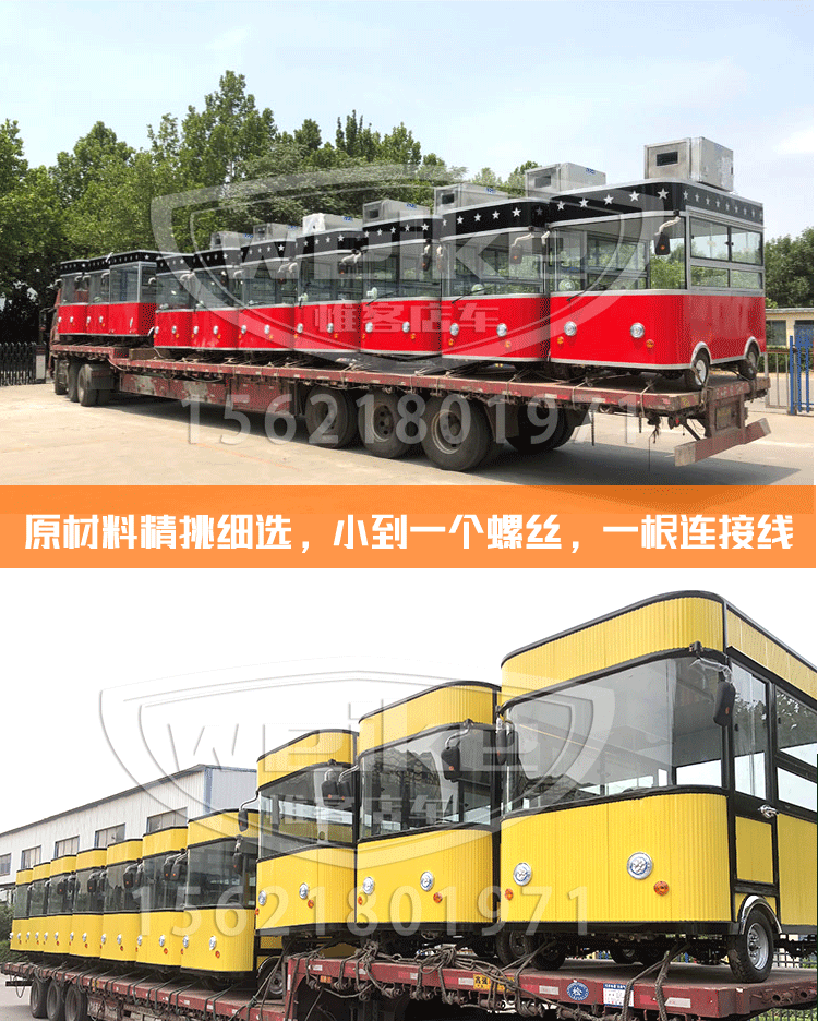 Mobile Breakfast Cart Night Market Food Cart Outdoor Commercial Street Sales Cart Mobile Food Cart Multifunctional Internet Celebrity Snack Cart