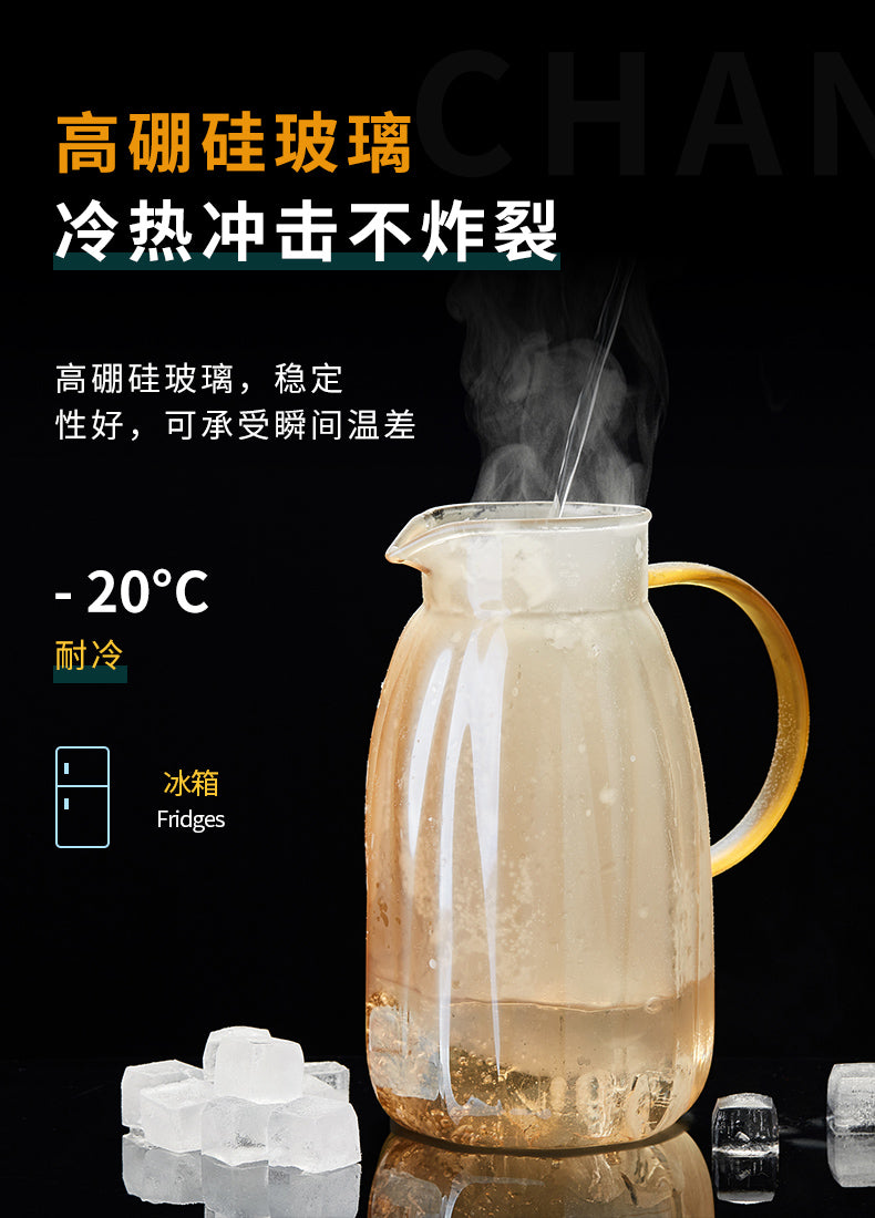 High Borosilicate Glass Cold Water Pitcher Large Capacity Metal Lid Household Transparent Set High Temperature Resistant Explosion-Proof Cold Water Pitcher