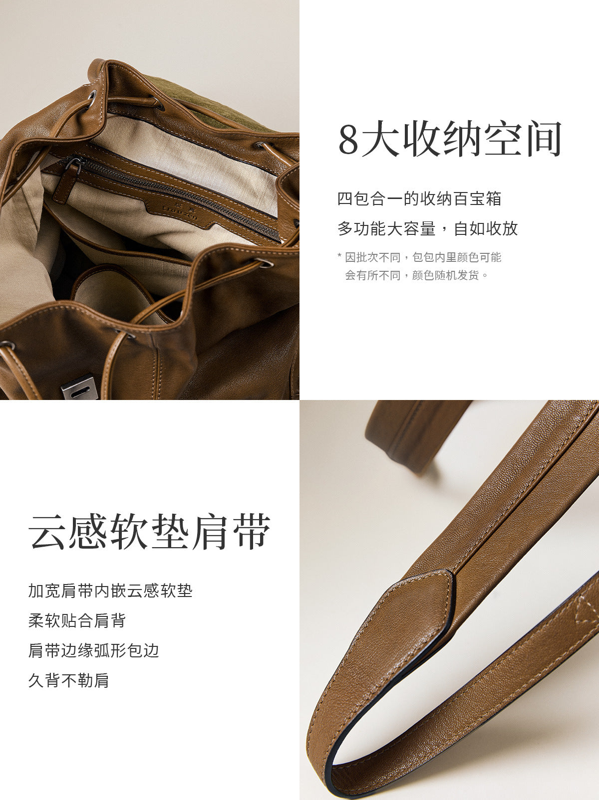 Qiu Zhen Vegetable-Tanned Sheepskin Self-Travel Backpack Travel Lightweight Casual Retro Genuine Leather Large Capacity Backpack Unisex http://detail.1688.com/offer/969513720056.html