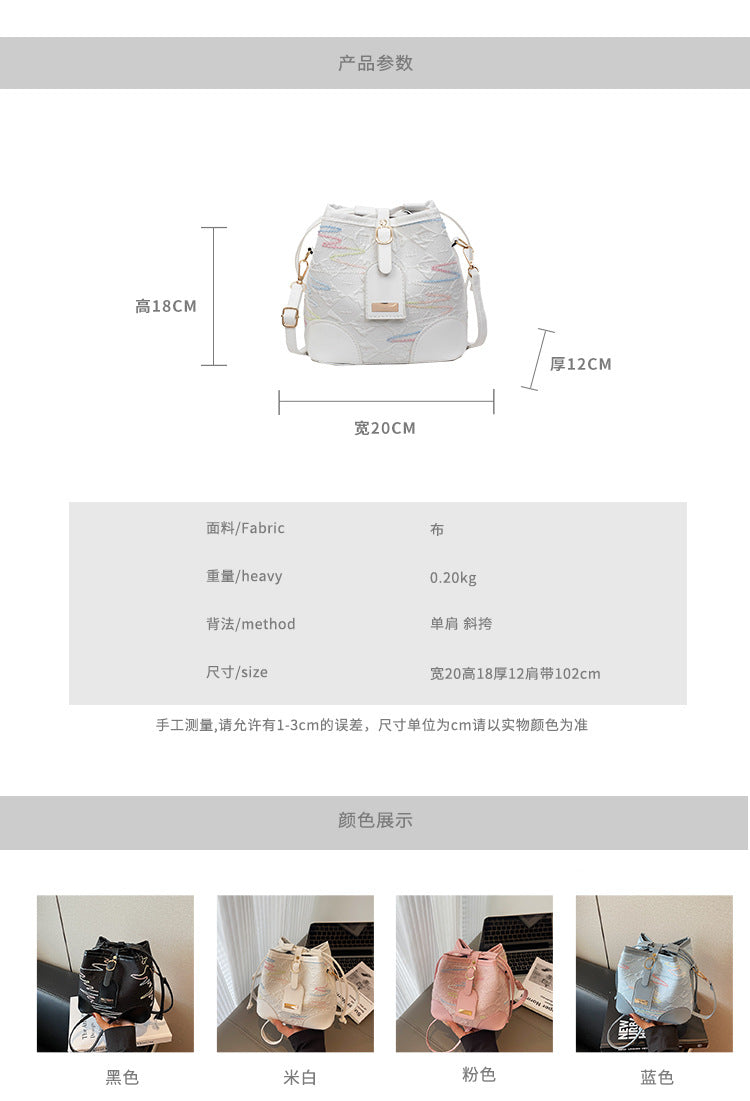 Drawstring Bucket Bag for Women New Style2025High-end Niche Super Popular Single Shoulder Bag Autumn Winter Versatile Crossbody Bag