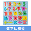 3c94989c-5d65-49f7-ad72-2232d2b00f51