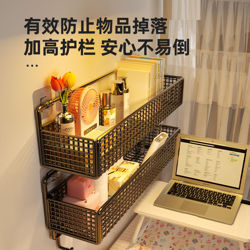 No-Drill Wall-Mounted Storage Rack Dormitory Bedside Storage Basket Dormitory Essentials Wall Hanging Upper Bunk Bed Organizer