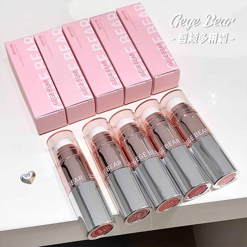 Gogo Bear Lip and Cheek Multi-use Cream Blush Colorful Vitality Long-lasting Matte Lip Mud Lip Gloss Rouge Cream Double-ended1283