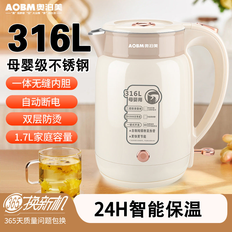 Aobomei ABOM Electric Kettle316Stainless Steel Seamless Inner Liner Insulated Kettle Electric kettle