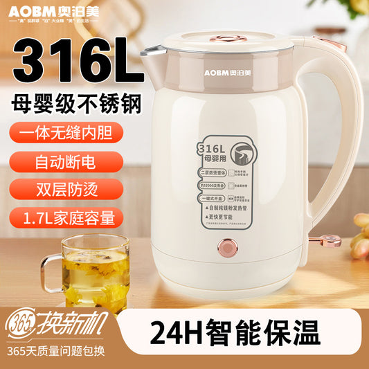 Aobomei ABOM Electric Kettle316Stainless Steel Seamless Inner Liner Insulated Kettle Electric kettle