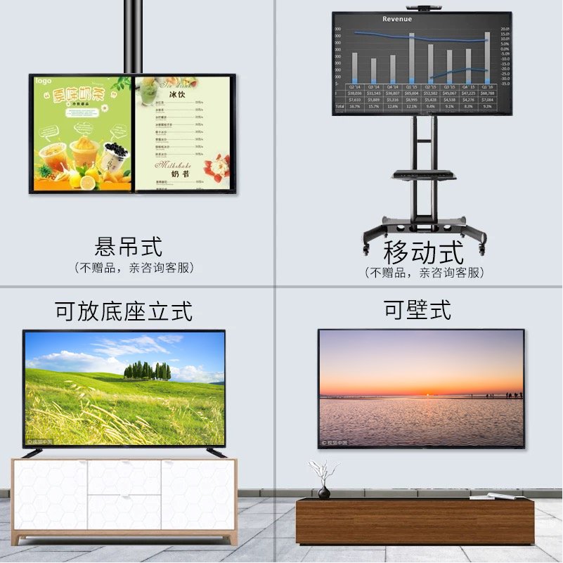 Special Offer HD32Inch TV Set46Inch50Inch55Inch60Inch Smart wifi Home Network LCD Television