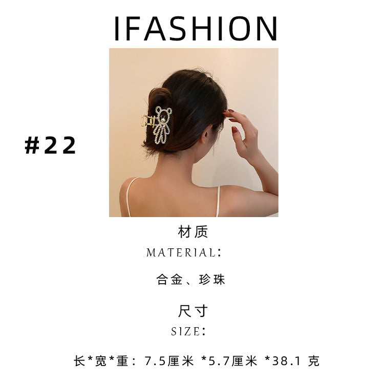 Pearl Large Star Clip Hair Clip Korea ins Fashionable Light Luxury Shark Clip Hair Claw Back of Head Side Hair Accessory for Women