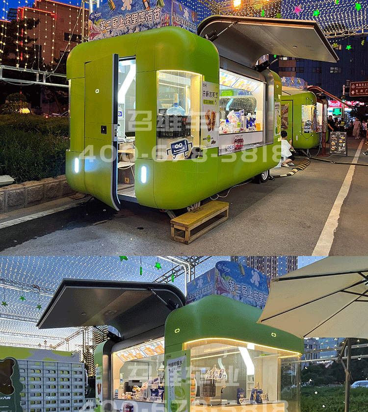 Mobile Breakfast Cart Night Market Food Cart Outdoor Commercial Street Sales Cart Mobile Food Cart Multifunctional Internet Celebrity Snack Cart