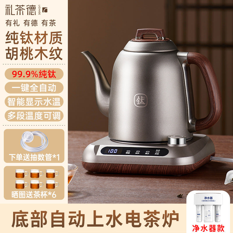 304Steel Fully Automatic Bottom Fill Electric Kettle Integrated Tea Brewing Kung Fu Tea Smart Household Electric Tea Stove