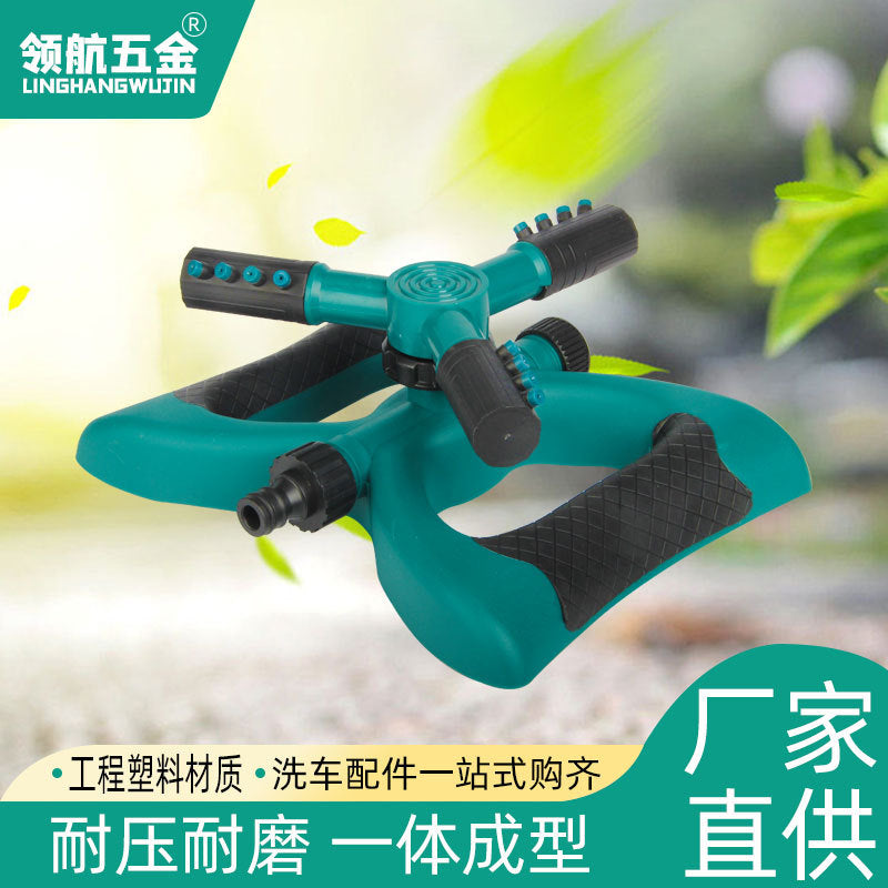 Landscaping Watering Sprinkler360Rotating Sprinkler Irrigation Flower Watering Tool Agricultural Spray Water Sprinkler Gardening
