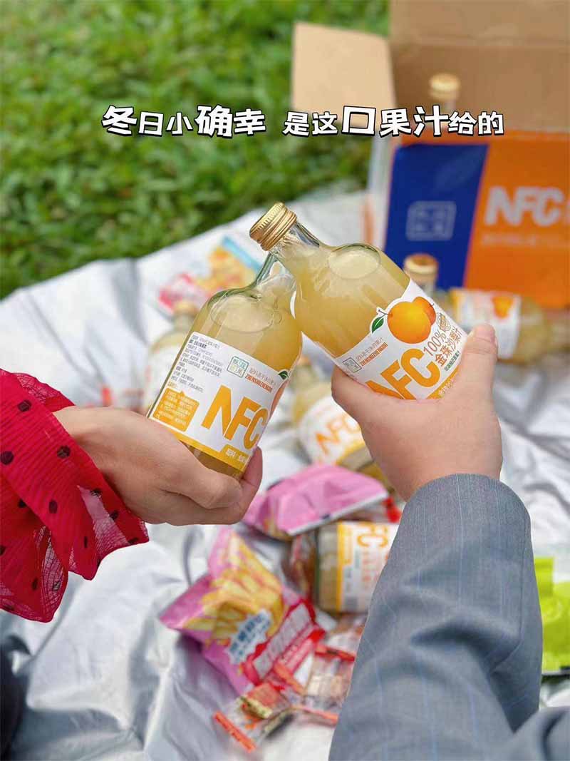 Premium Vegetables and Fruits NFC Juice Apple Juice NFC Pear Juice Golden Pearl Sand Pear Puree Freshly Squeezed Juice4Bottled6Bottled