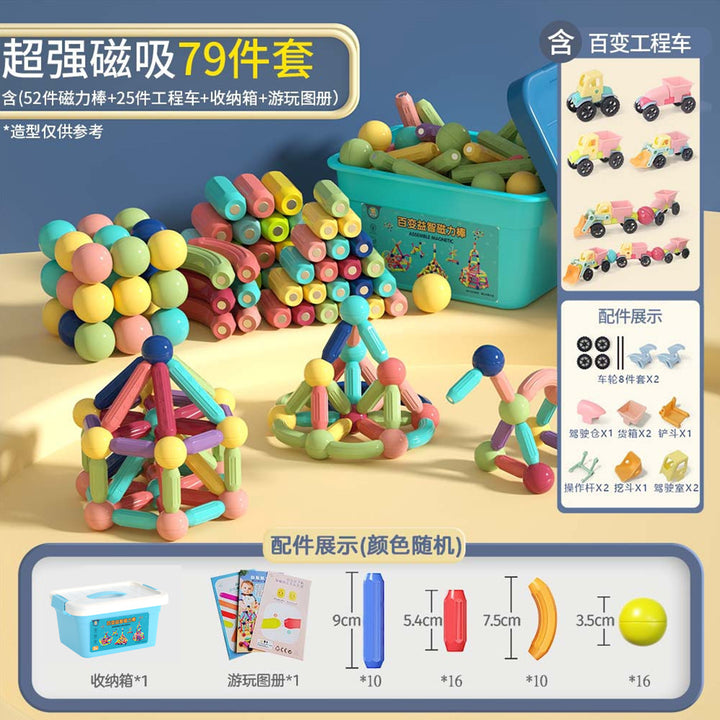 f28a92c9-82d4-42c8-8cb8-ded36fae8e7f