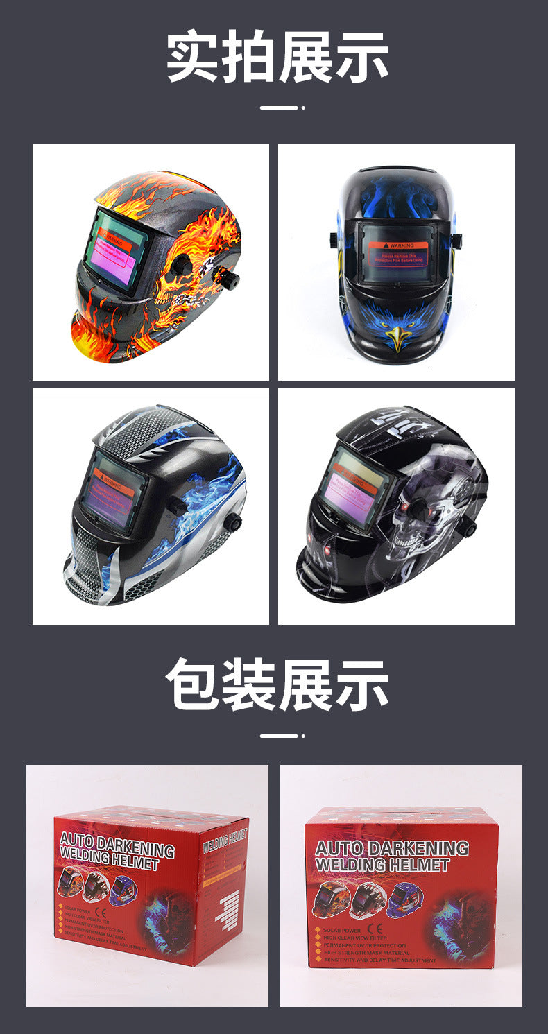 107Solar Automatic Dimming Welding Protective Mask Head-mounted Argon Arc Welding LCD Welder Mask