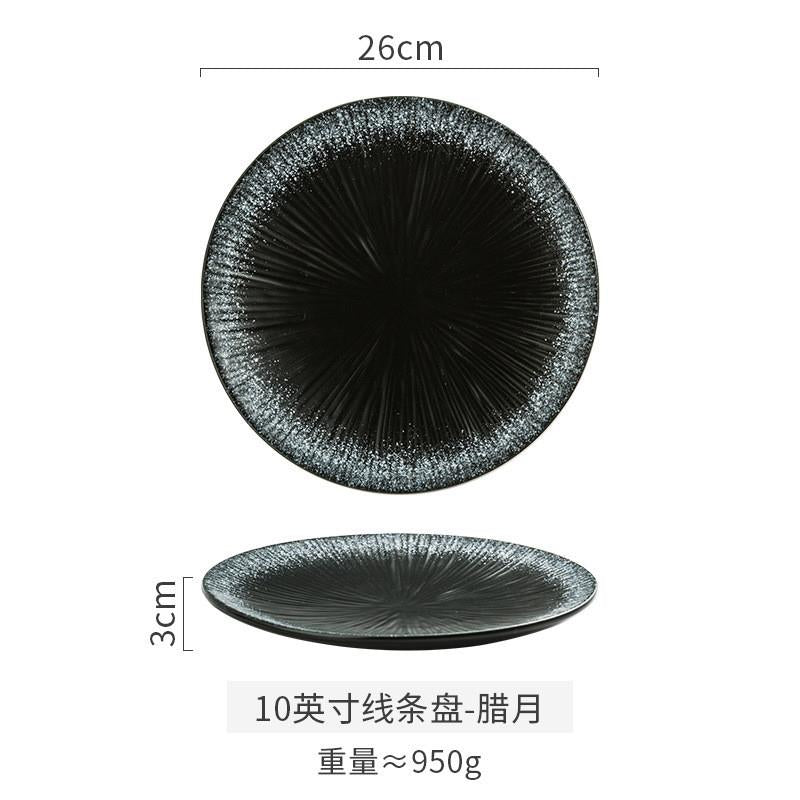 Japanese ceramic plates dish tray disc tableware set Plate