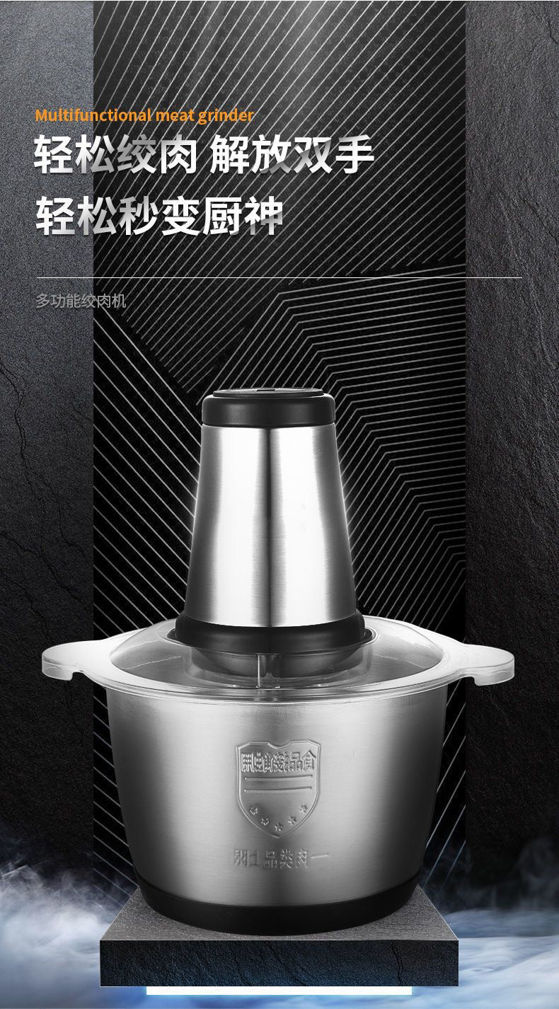 Meat Grinder Household Mixer Meat Mincer Stainless Steel Multifunctional Electric Food Processor Garlic Mincer Vegetable Chopper Cross-Border