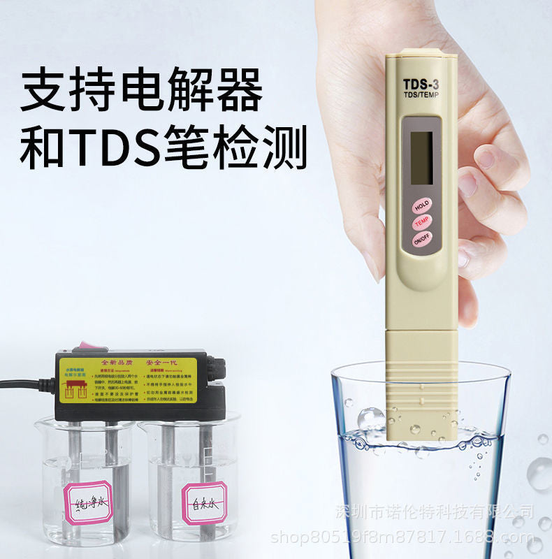 Fully Automatic Intelligent Voice-Controlled Temperature Adjustment Heating Integrated Machine Water Purifier for Rural Kitchen Direct Drinking Household Pure Water Machine