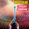 376ad43c-2231-4b04-b641-96939eefb1d4