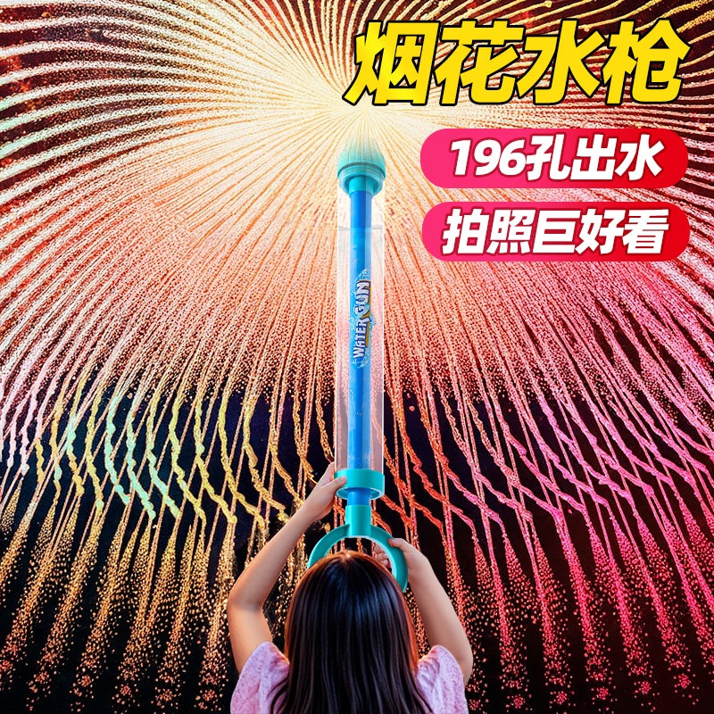 376ad43c-2231-4b04-b641-96939eefb1d4