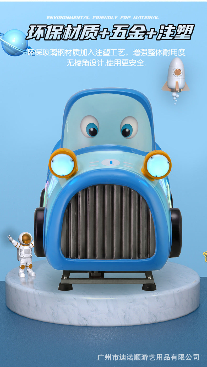 New Model Children's Coin-Operated QR Code Electric Airplane Motorcycle Police Car Rocking Car Commercial Fiberglass Swing Machine Game Machine